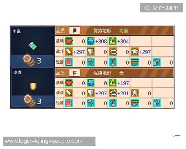 足球物语游戏下载地址分享及安装攻略一站式服务尽在这里